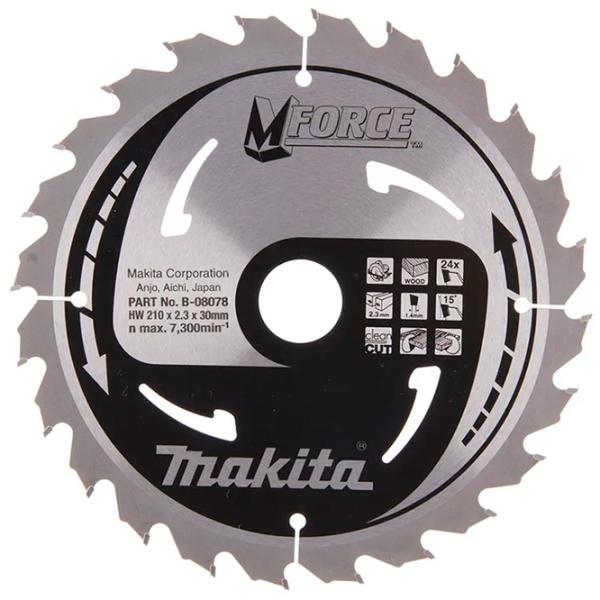 Disc circular Makita B-08078  photo 1