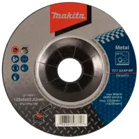 Круг отрезной Makita D-74491 