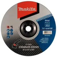 Круг отрезной Makita D-74522 