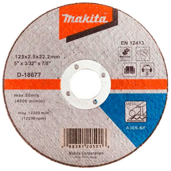 Disc debitare Makita D-18677  photo 1 Disc debitare Makita D-18677  photo 1