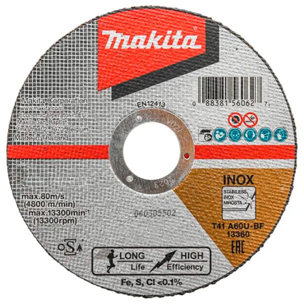 Disc de tăiere oțel Makita E-13764  photo 1