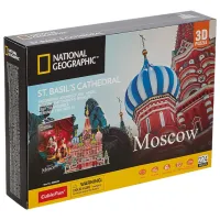 Puzzle 3D CubicFun Catedrala Sf. Vasile 5+/ Numărul de piese: 224