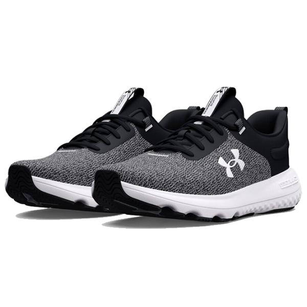 Adidași pentru bărbați Under Armour UA Charged Revitalize 46/ Gray photo 1