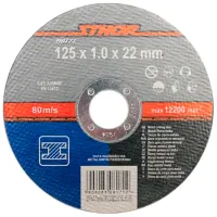 Disc debitare Sthor STH08171 