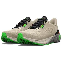 Кроссовки для мужчин Under Armour Hovr Machina 3 45/ Бежевый