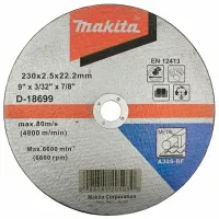 Круг отрезной Makita D-18699 