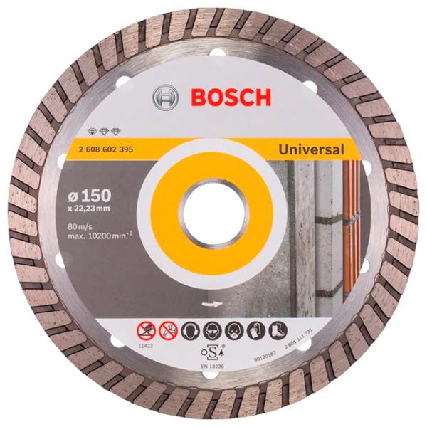 Диск алмазный сплошной Bosch B2608602395  photo 1
