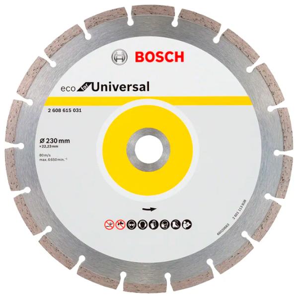 Алмазный отрезной диск Bosch B2608615031  photo 1