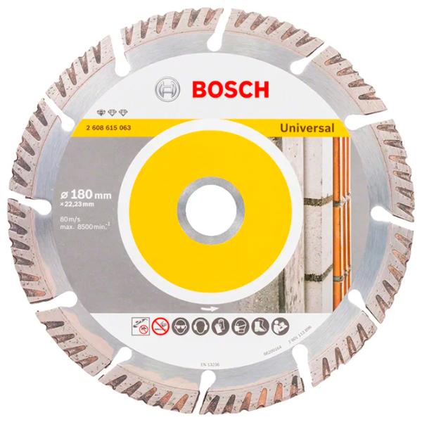 Disc diamantat segmentat Bosch B2608615063  photo 1