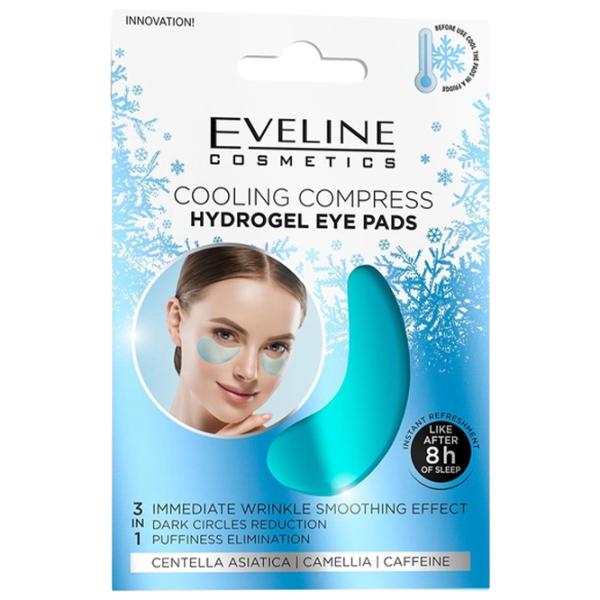 Patch-uri pentru ochi Eveline Cosmetics Hydrogel Reducerea ridurilor/ 2 photo 1