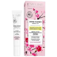 Жидкие патчи для глаз Eveline Cosmetics Japan Essence Уменьшение морщин / 1