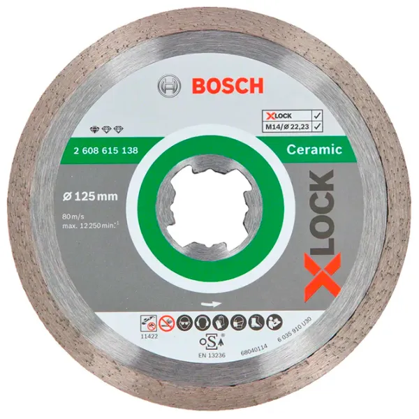 Диск алмазный сплошной Bosch B2608615138  photo 1