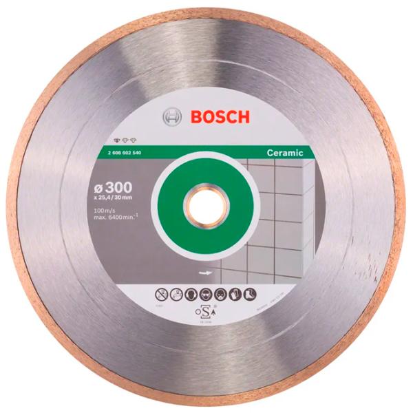 Disc diamantat continuu Bosch B2608602540  photo 1