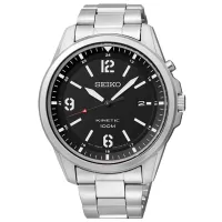 Наручные часы для мужчин Seiko SKA611P1 Кварцевый/ 42 мм