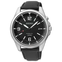 Наручные часы для мужчин Seiko SKA611P2 Кварцевый/ 42 мм