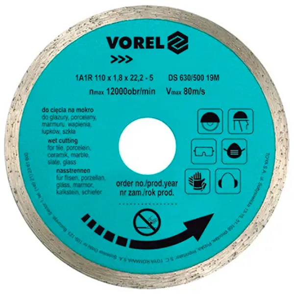 Диск алмазный сплошной Vorel VOR08732  photo 1