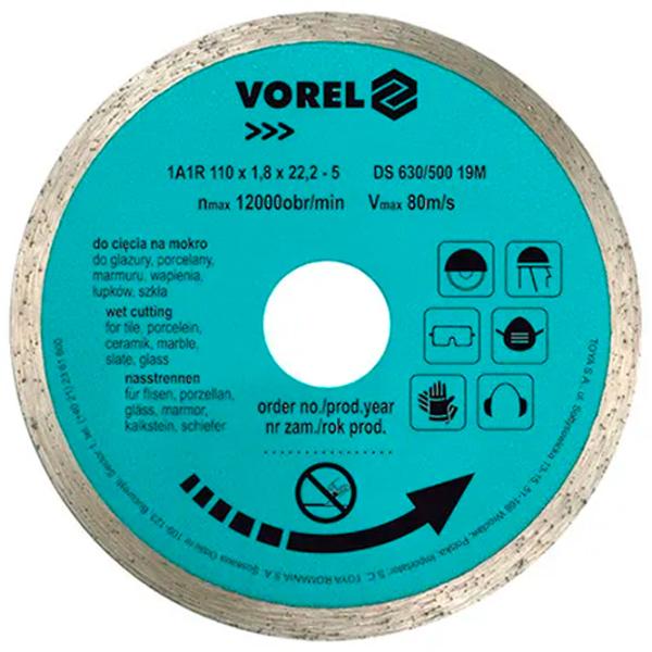 Диск алмазный сплошной Vorel VOR08732  photo 1