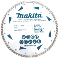 Диск алмазный сплошной Makita D-52825 