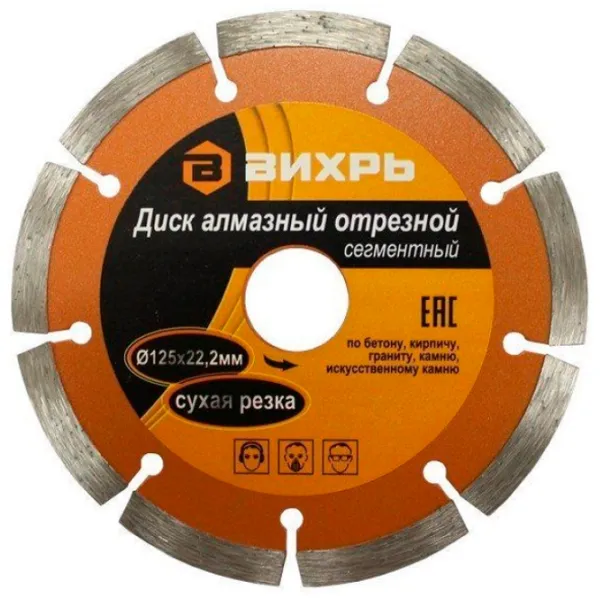 Disc diamantat segmentat Vihri R731032  photo 1 Disc diamantat segmentat Vihri R731032  photo 1