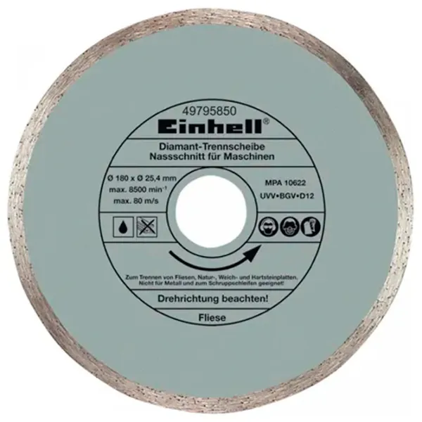 Диск алмазный сплошной Einhell 49795850  photo 1