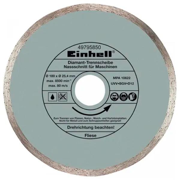 Диск алмазный сплошной Einhell 49795850  photo 1