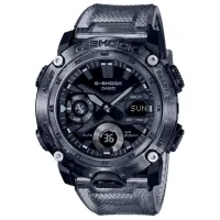 Ceas de mână pentru bărbați Casio GA-2000SKE-8A Cuarț/ 47 mm