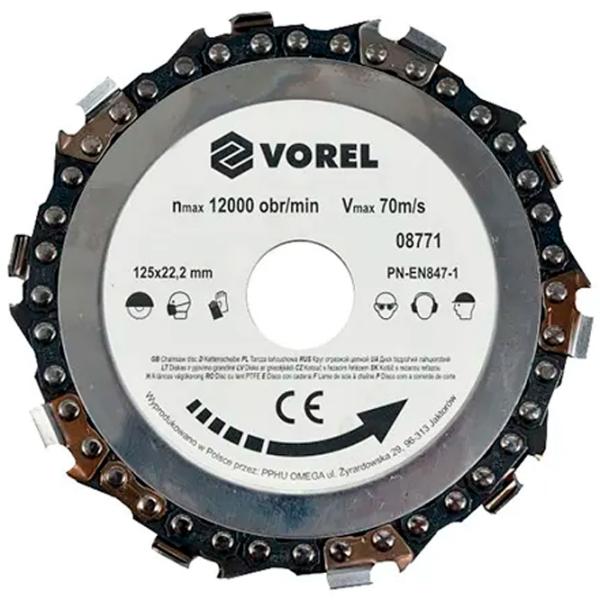 Disc circular Vorel VOR08771  photo 1