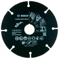 Циркулярный диск Bosch B2608623013 