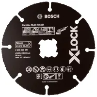 Циркулярный диск Bosch B2608619284 