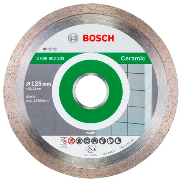 Disc diamantat continuu Bosch B2608602202  photo 1