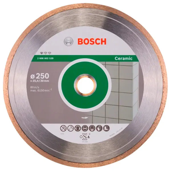 Диск алмазный сплошной Bosch B2608602539  photo 1