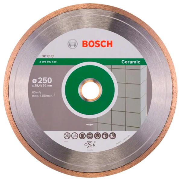 Диск алмазный сплошной Bosch B2608602539  photo 1