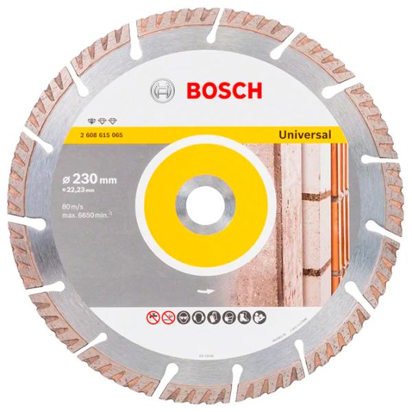 Алмазный отрезной диск Bosch B2608615065  photo 1