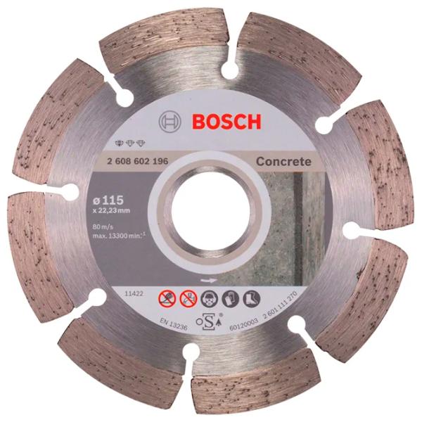 Алмазный отрезной диск Bosch B2608602196  photo 1
