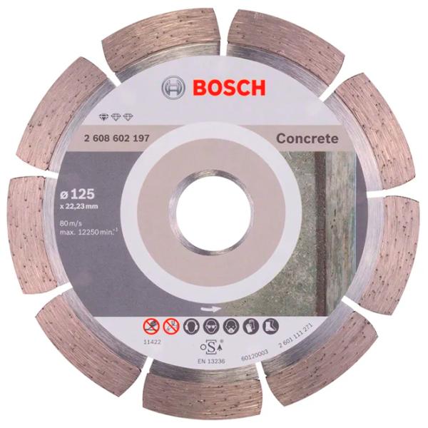 Алмазный отрезной диск Bosch B2608602197  photo 1