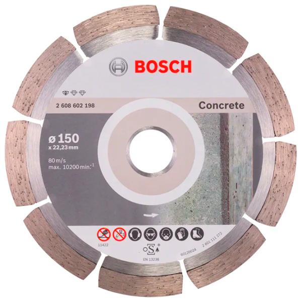 Алмазный отрезной диск Bosch B2608602198  photo 1