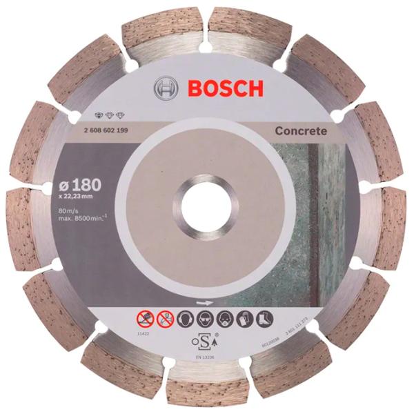 Алмазный отрезной диск Bosch B2608602199  photo 1