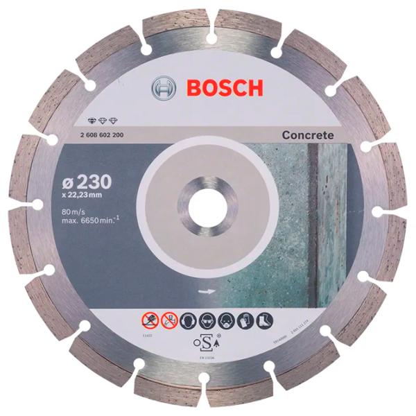 Алмазный отрезной диск Bosch B2608602200  photo 1