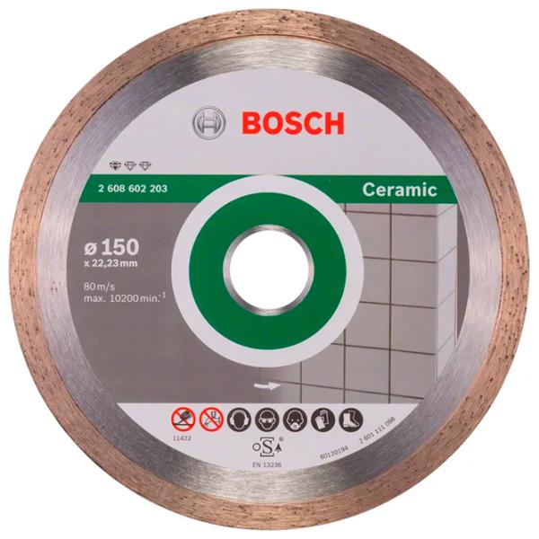 Disc diamantat continuu Bosch B2608602203  photo 1
