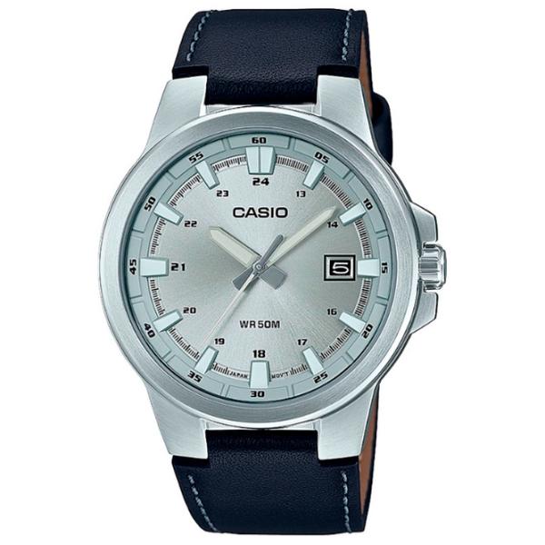 Ceas de mână pentru bărbați Casio MTP-E173L-7A Cuarț/ 42 mm photo 1