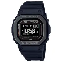 Ceas de mână pentru bărbați Casio DW-H5600MB-1 Cuarț/ 51 x 45 mm
