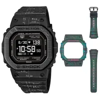 Наручные часы для мужчин Casio DW-H5600EX-1 Кварцевый/ 50 x 40 мм
