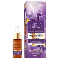 Сыворотка для лица Eveline Cosmetics Gold & Retinol 18 мл/ Все типы