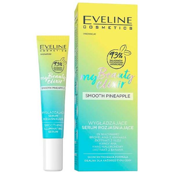 Сыворотка для лица Eveline Cosmetics My Beauty Elixir 20 мл/ Все типы photo 1