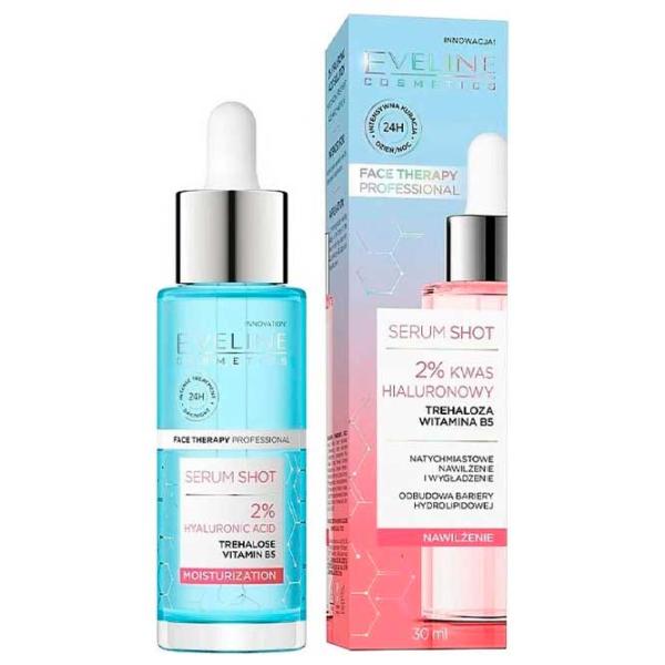 Сыворотка для лица Eveline Cosmetics Face Therapy 30 мл/ Все типы photo 1