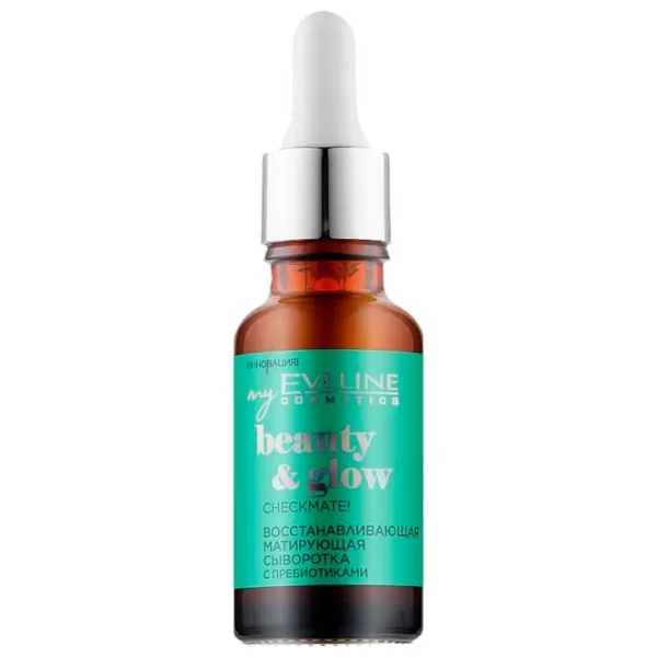 Сыворотка для лица Eveline Cosmetics Beauty & Glow Prebiotics 18 мл/ Все типы photo 1