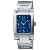 Наручные часы для мужчин Casio LIN-174D-2A Кварцевый/ 42 x 28 мм