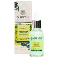 Сыворотка для лица Markell Superfood Vegetable Detox 0.03л / Все типы