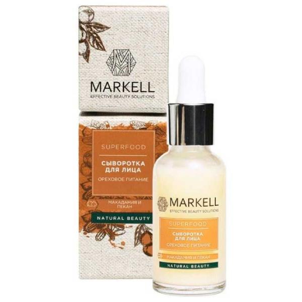 Сыворотка для лица Markell Superfood Nut Nutrition 30 мл/ Все типы photo 1