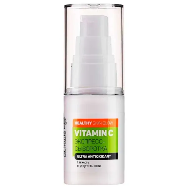 Сыворотка для лица Dr. Sante Vitamin C Express Serum 30 мл/ Все типы photo 1